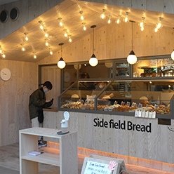 パン屋開業支援