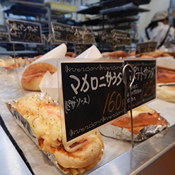 パン屋開業支援